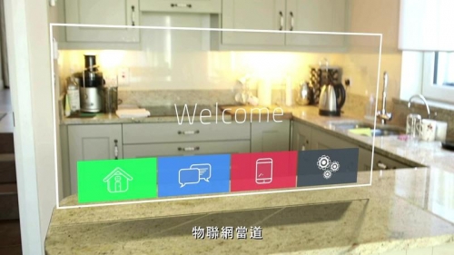 嘉潤青翠【智能防疫宅！這好房將成為潮流！】