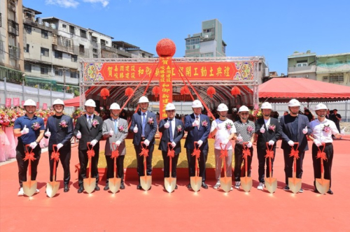 【和御】開工動土典禮圓滿大吉