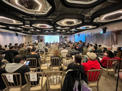 嘉潤青翠區分所有權人大會