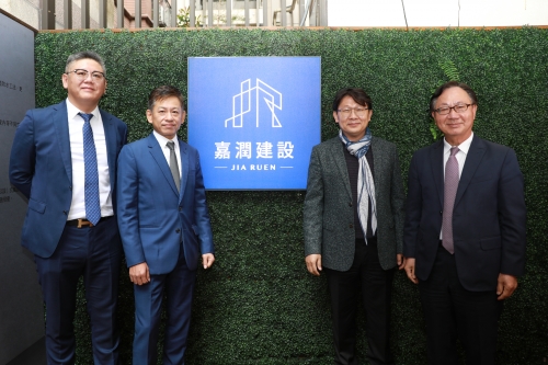 2021/3/2 開幕茶會