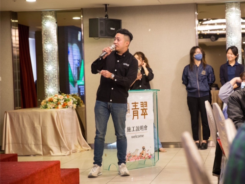 嘉潤說明會【嘉潤青翠對保暨施工說明會】